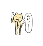 社会人になったゆる〜いねこちゃん（個別スタンプ：29）