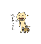 社会人になったゆる〜いねこちゃん（個別スタンプ：30）