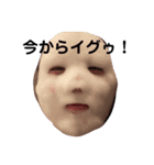 たのしい仲間たち～ktmnk～（個別スタンプ：2）