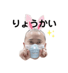 たのしい仲間たち～ktmnk～（個別スタンプ：3）