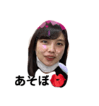 たのしい仲間たち～ktmnk～（個別スタンプ：6）