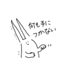そこはかとなくヲタクなうさぎ4（個別スタンプ：7）