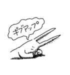 そこはかとなくヲタクなうさぎ4（個別スタンプ：12）