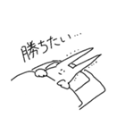 そこはかとなくヲタクなうさぎ4（個別スタンプ：17）