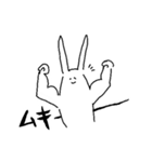 そこはかとなくヲタクなうさぎ4（個別スタンプ：23）