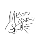 そこはかとなくヲタクなうさぎ4（個別スタンプ：25）