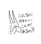 そこはかとなくヲタクなうさぎ4（個別スタンプ：29）
