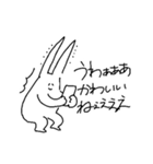 そこはかとなくヲタクなうさぎ4（個別スタンプ：30）