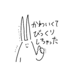 そこはかとなくヲタクなうさぎ4（個別スタンプ：31）