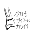 そこはかとなくヲタクなうさぎ4（個別スタンプ：33）