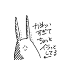 そこはかとなくヲタクなうさぎ4（個別スタンプ：35）