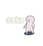 PTOTリハビリスタンプ（個別スタンプ：16）