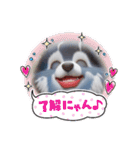 ティアラさんのかわいいスタンプだよ（個別スタンプ：9）