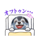ティアラさんのかわいいスタンプだよ（個別スタンプ：12）