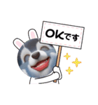 ティアラさんのかわいいスタンプだよ（個別スタンプ：23）