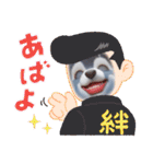 ティアラさんのかわいいスタンプだよ（個別スタンプ：31）