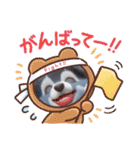 ティアラさんのかわいいスタンプだよ（個別スタンプ：35）