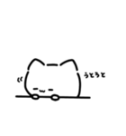 ねこにっき(お試し版)（個別スタンプ：4）