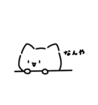 ねこにっき(お試し版)（個別スタンプ：7）