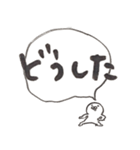 みみなしいぬ でか文字（個別スタンプ：10）