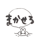 みみなしいぬ でか文字（個別スタンプ：17）