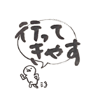 みみなしいぬ でか文字（個別スタンプ：22）