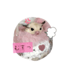 可愛すぎる恋ぴん♡恋家's番外編①（個別スタンプ：4）