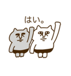 プチハードネコ ねこの日（個別スタンプ：2）