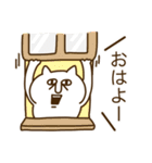 プチハードネコ ねこの日（個別スタンプ：5）