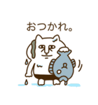 プチハードネコ ねこの日（個別スタンプ：7）