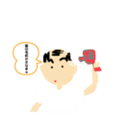 おやじさんだもの（個別スタンプ：1）