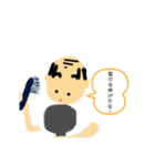 おやじさんだもの（個別スタンプ：3）