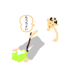 おやじさんだもの（個別スタンプ：5）