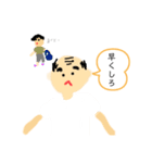 おやじさんだもの（個別スタンプ：8）