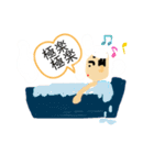 おやじさんだもの（個別スタンプ：10）