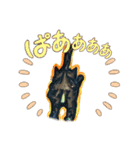 クリちゃん♂の日常（個別スタンプ：7）