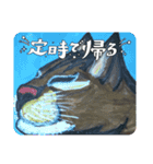 クリちゃん♂の日常（個別スタンプ：11）