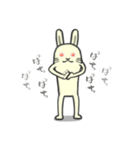 再販★白ウサギの陽気な挨拶（個別スタンプ：18）