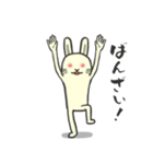 再販★白ウサギの陽気な挨拶（個別スタンプ：36）