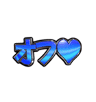 ✨飛び出す文字【動く】激しい返信9告白編（個別スタンプ：10）