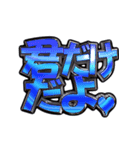 ✨飛び出す文字【動く】激しい返信9告白編（個別スタンプ：22）