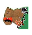 【珍スタ】猛獣クマ推し敬語～連続使用可熊（個別スタンプ：19）