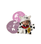 ゆゆゆゆ❁⃘*（個別スタンプ：9）