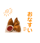 ロータッスサモサver.Ⅲ（個別スタンプ：2）