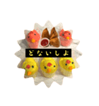 ロータッスサモサver.Ⅲ（個別スタンプ：7）