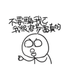 勇者株式会社★濃い恋（個別スタンプ：17）