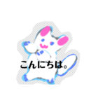 月山いつ雷星部鉢順参つめとぎなう猫（個別スタンプ：5）