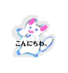 月山いつ雷星部鉢順参つめとぎなう猫（個別スタンプ：6）