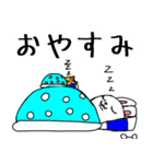 きぐるみウサギとヒゲおじさんと仲間たち（個別スタンプ：2）