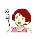吉祥寺 Bar Days（個別スタンプ：3）